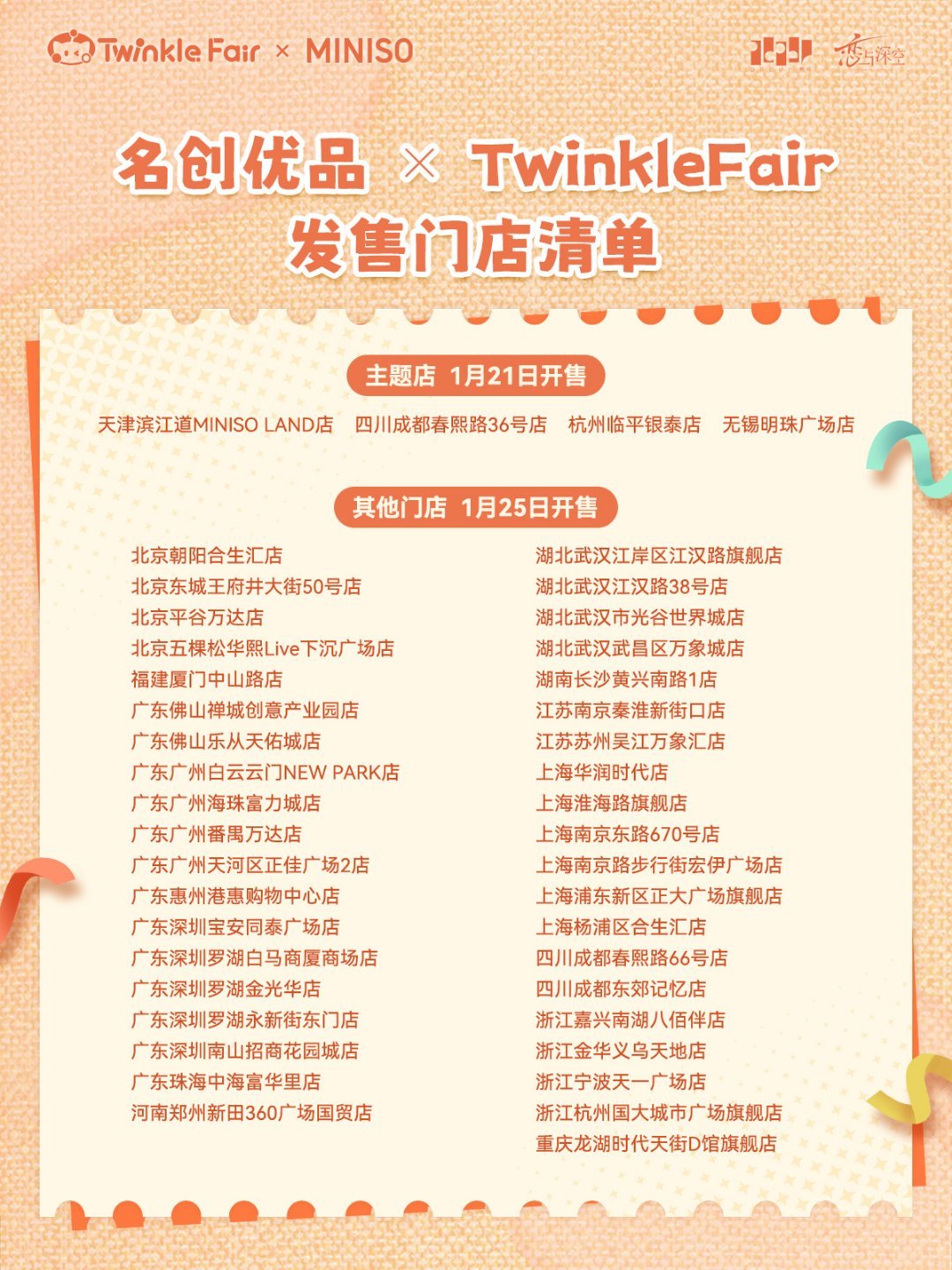 可以呦[给力][给力] 