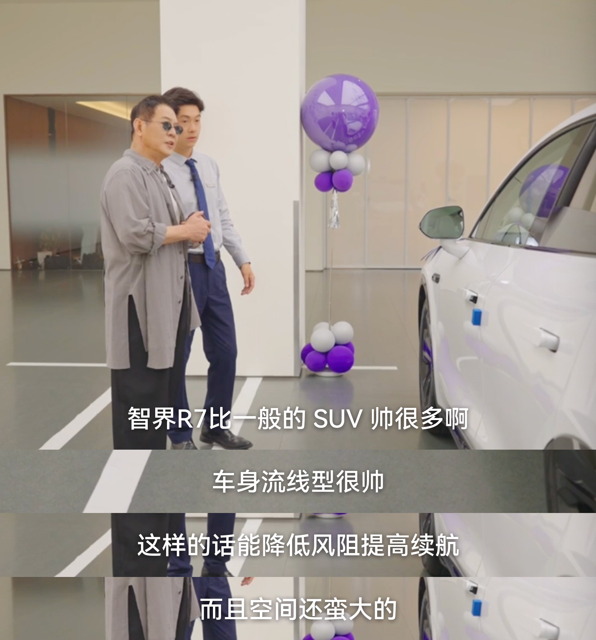 李连杰给女儿提新婚礼物 智界直接一点挑战李连杰给女儿送了车当新婚礼物，提车vlo