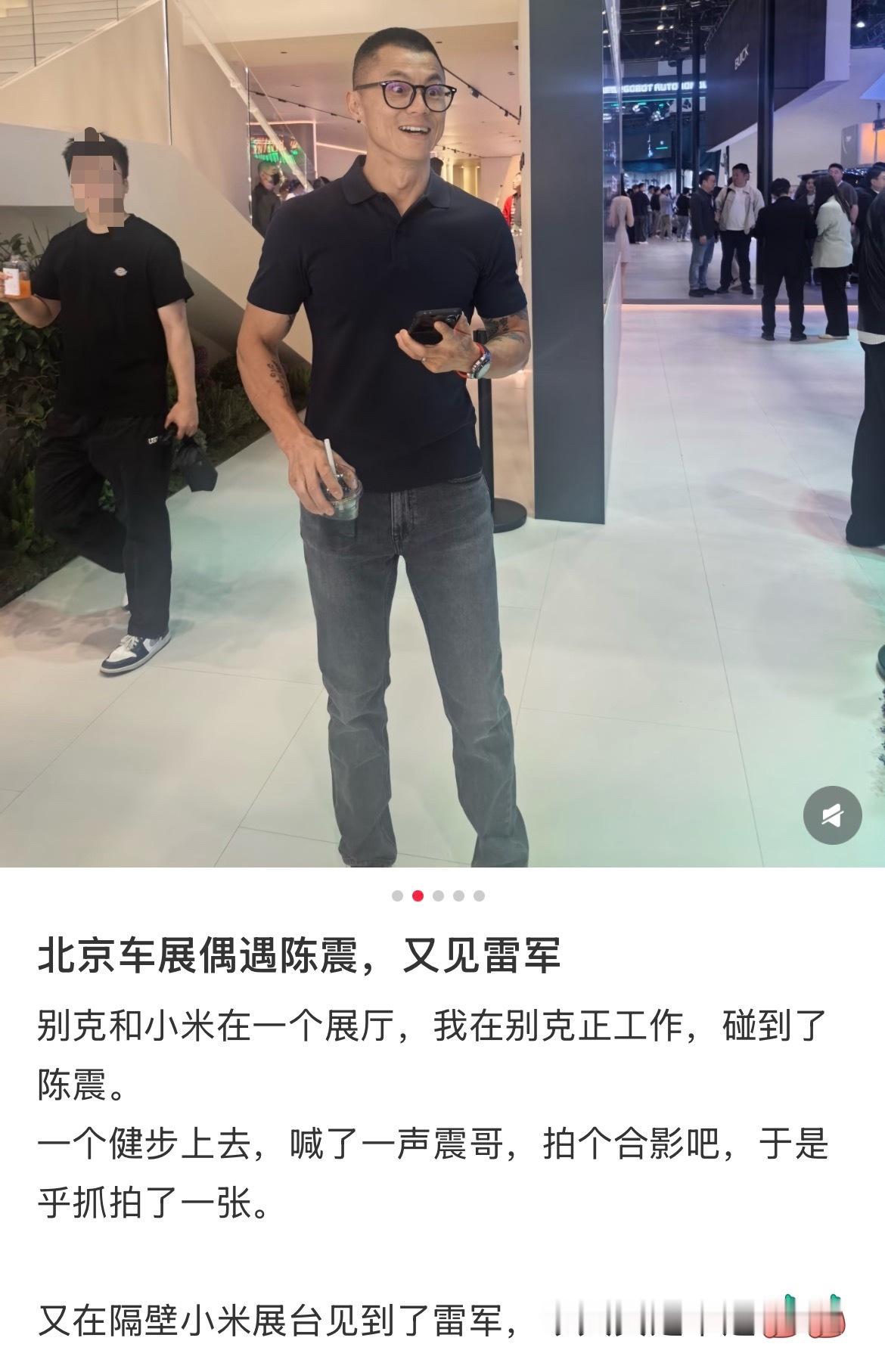 媒体账号“没了”，但媒体老师身份还在