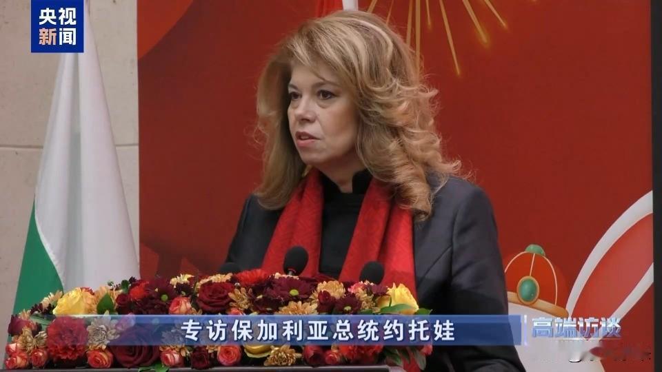 保加利亚议会投票批准美军在其贝兹梅尔空军基地临时驻扎加油机，用于支援美国在中东的