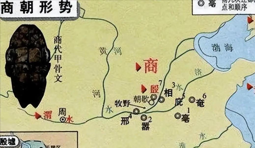 商朝迁都素有“前八后五”之说：灭夏前商部落为避水患、寻耕地八次迁徙，范围多在冀鲁