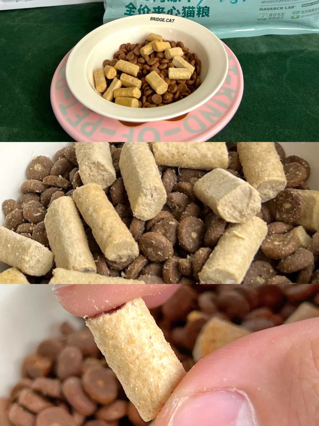 耐威克真的绝了 猫粮里放这么大的冻干！