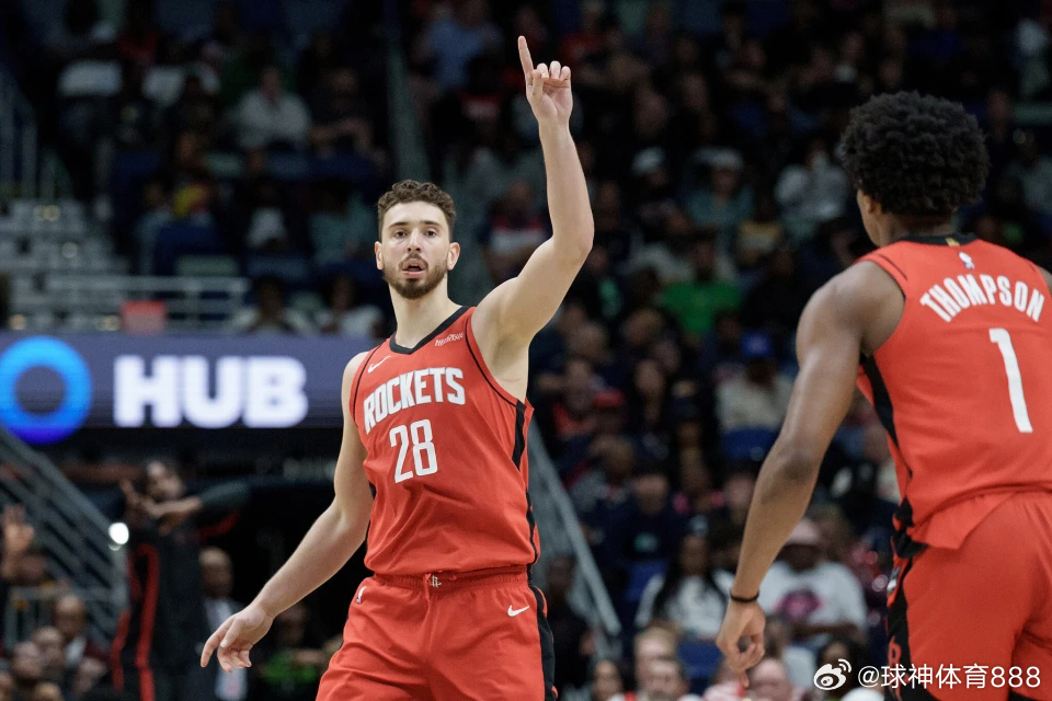 申京变历史第一人火箭134-102大胜鹈鹕，申京出战31分钟，23投12中，其中