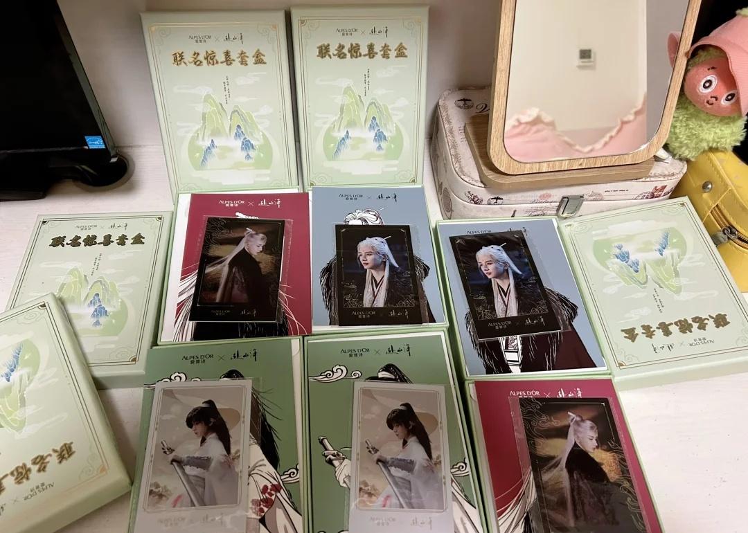 赌狗赶上了末班车