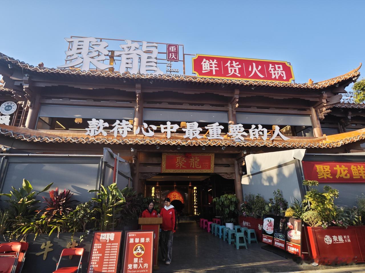 不是自己真正的喜欢
​就不会推荐给心中最重要的人