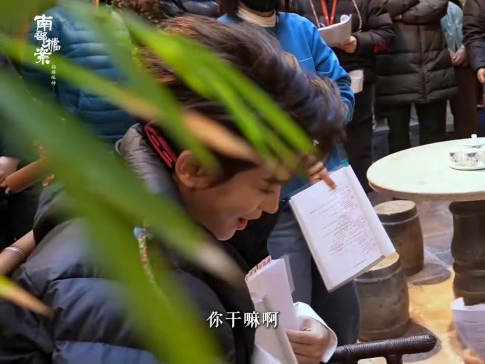 我竟对后面的感情戏尺度生出一丝害怕。。 