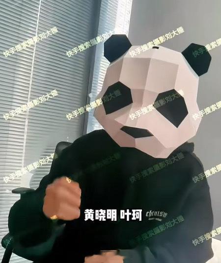 #刘大锤要曝黄晓明叶珂猛料#刘大锤要曝黄晓明和叶珂的猛料，而且还是实锤的，这个大