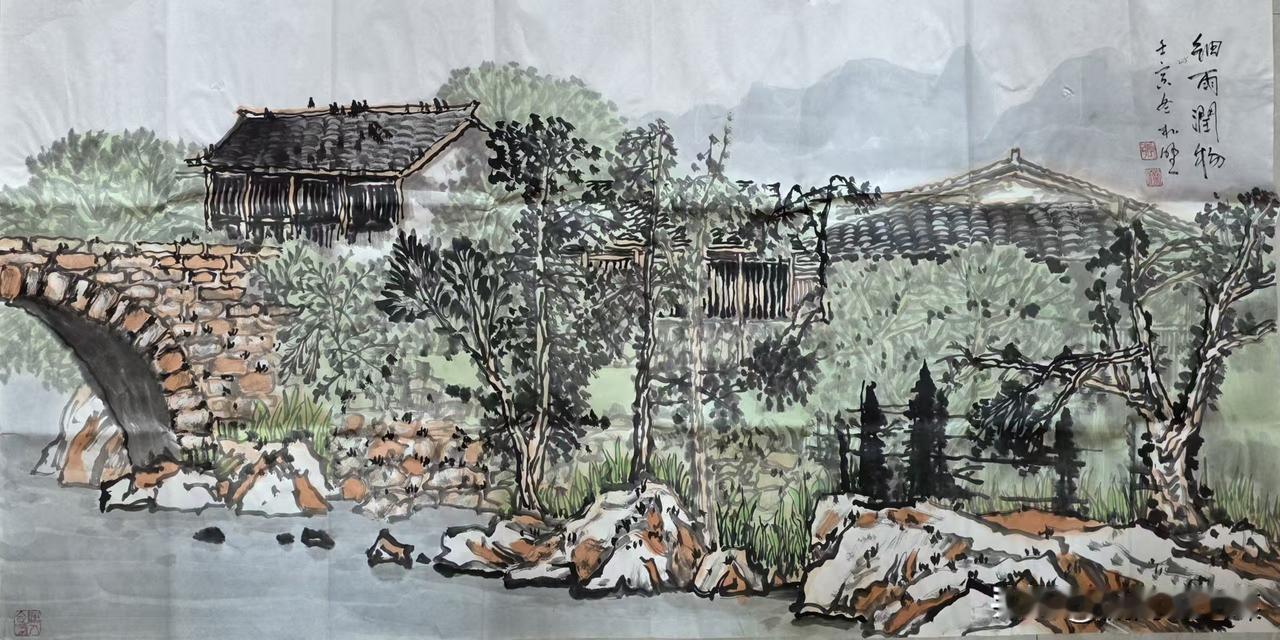 西江月·山居细雨
于志国
 
细雨轻烟如织，
小桥流水人家。
茅檐低护竹篱笆，