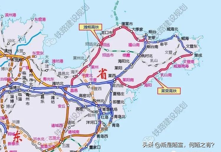 潍宿青岛连接线延伸至莱西！东北南下高铁或将绕开潍坊北站🔥
 
随着潍宿高铁青岛