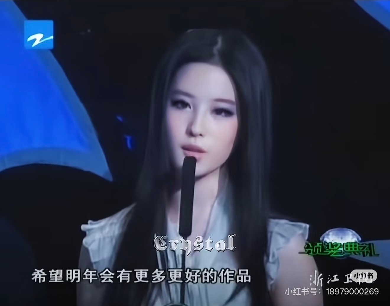 就这个大浓颜爽….. 