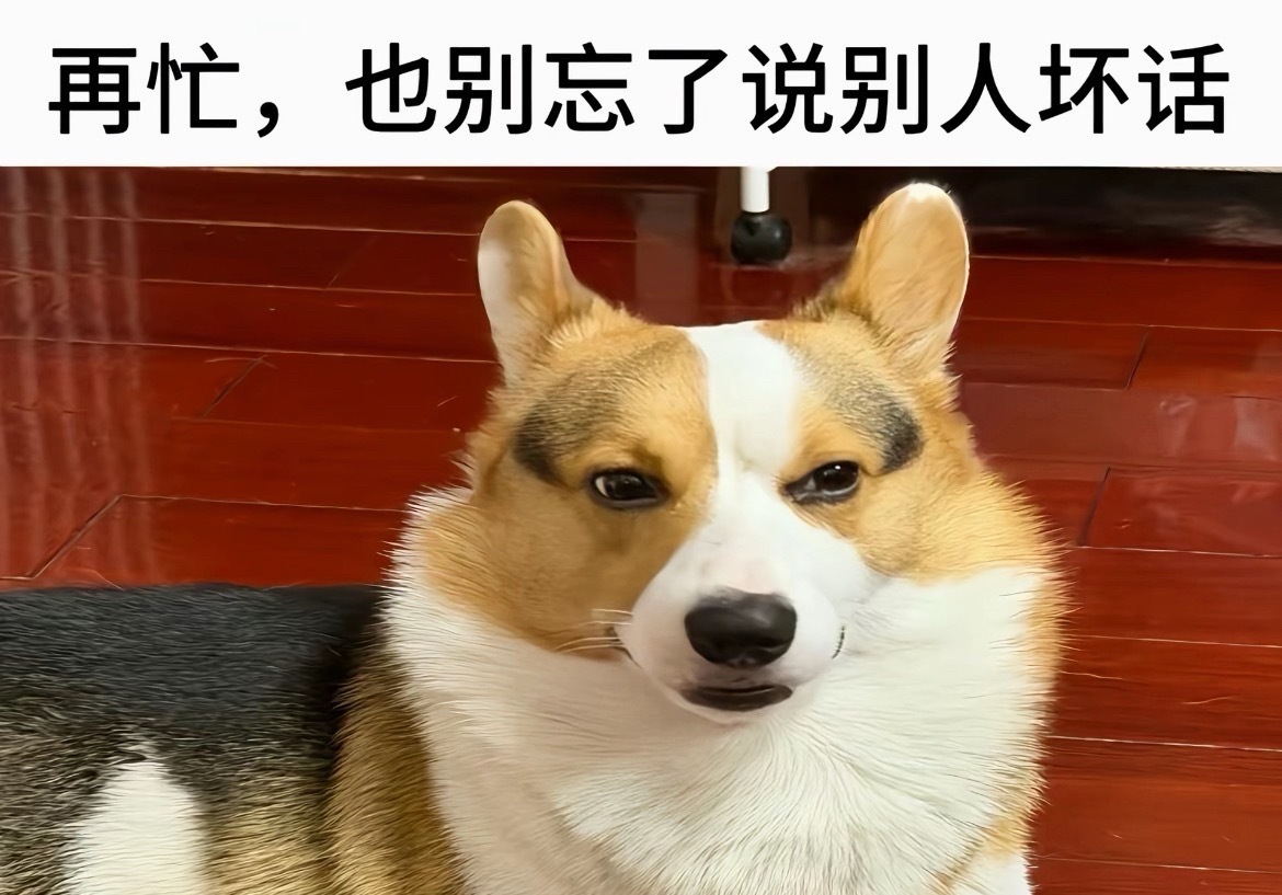 这个不用你提醒[微笑] ​​​