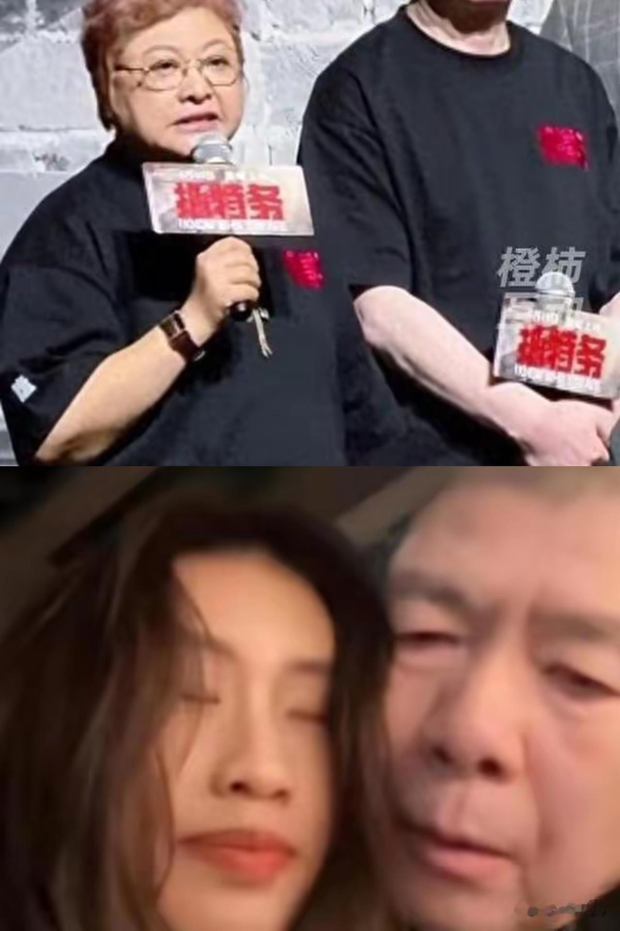 继韩红“走个面”言论翻车之后，
冯小刚过往的各种黑料也被扒出来了，
韩红在宣传《