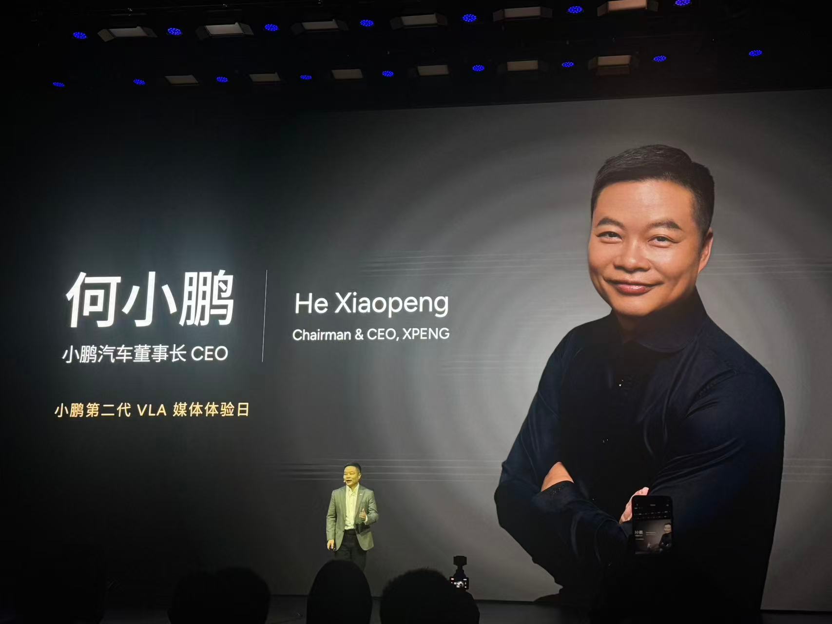 今年过年的最后一个拜年礼物是第二代VLA听说是行业TOP级别的水平等我们先试驾 