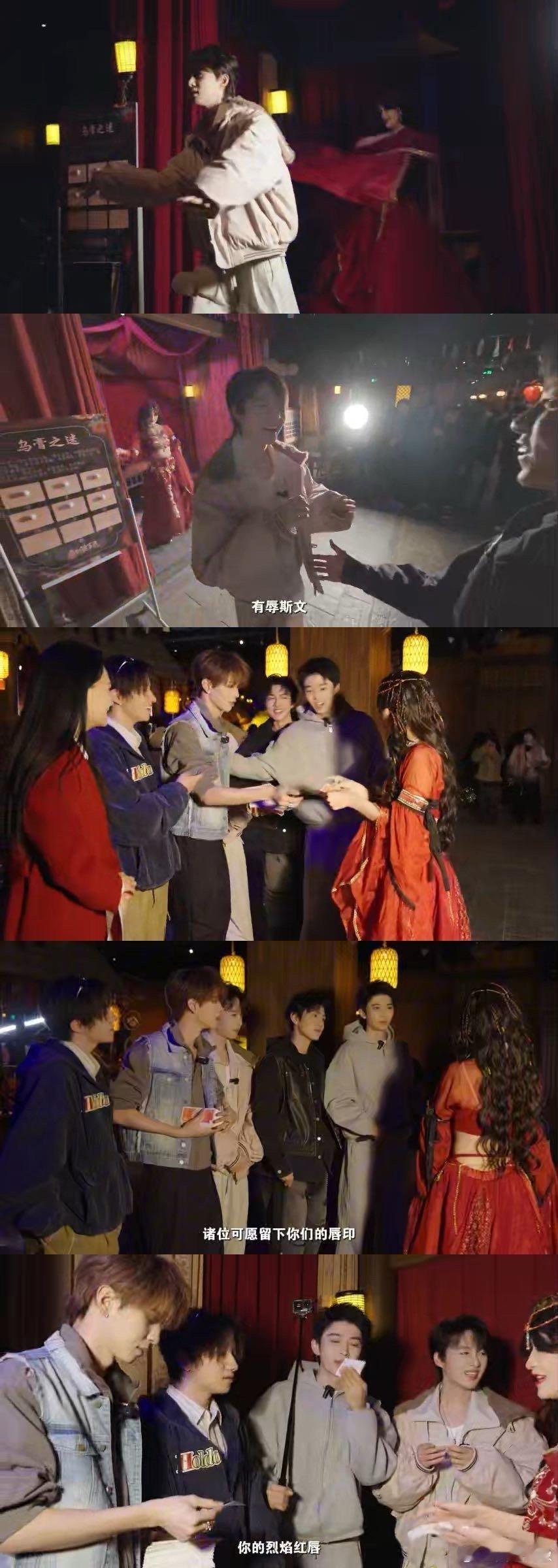 十个勤天五个魔童闹乐园在桃乐园唐诡街区，赵一博他们五人的互动像极了剧组团建！神医