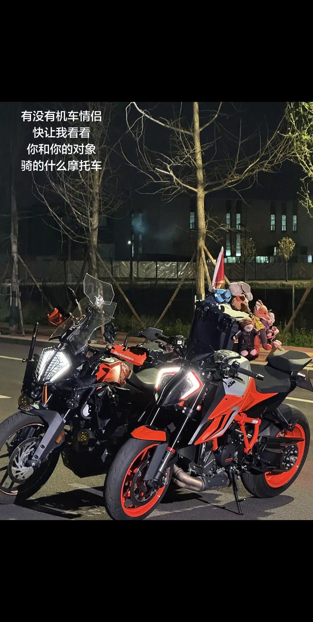 步伐一致的人才不会走散呢！情侣 机车 女骑 摩托车
