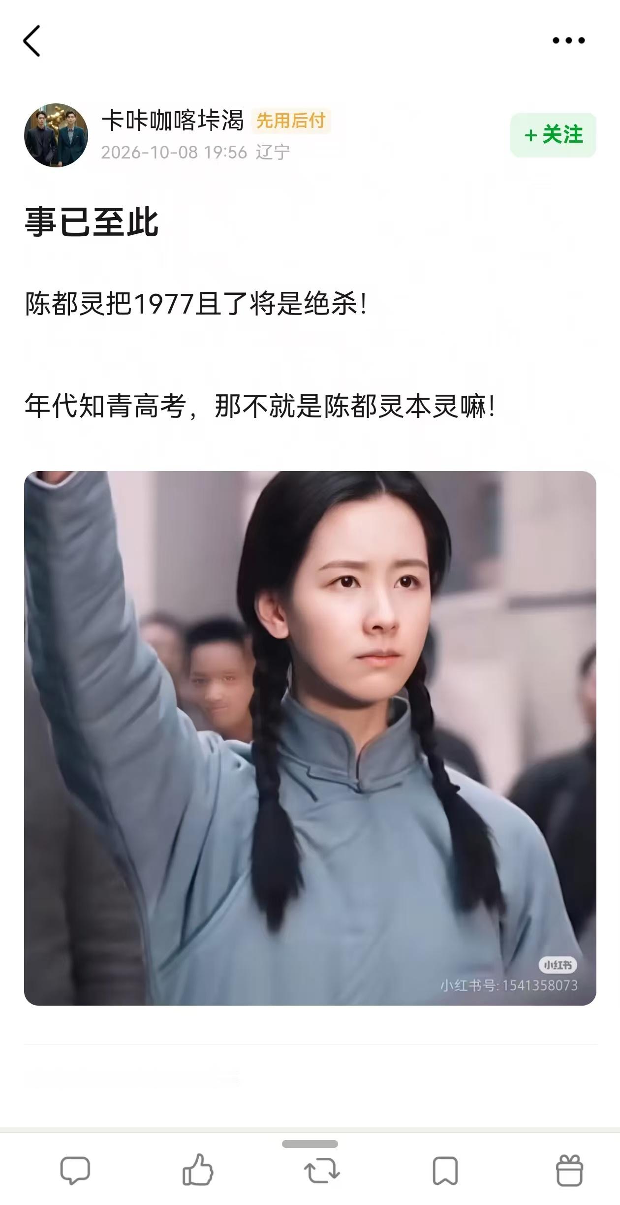 厕毒毛原来一直在舔OMG七零年代可没有肉毒杆菌[流鼻血] ​​​