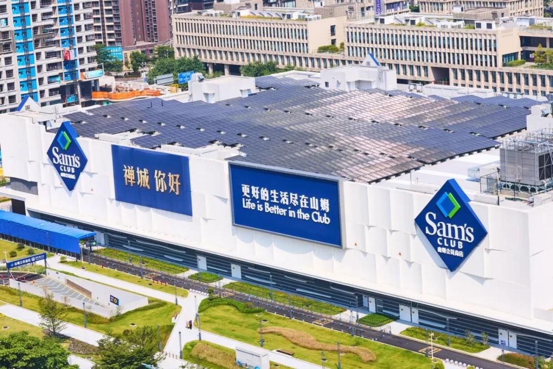 在10月23日佛山山姆会员店禅城店将正式开业，届时居住在禅城区、三水区、高明区的