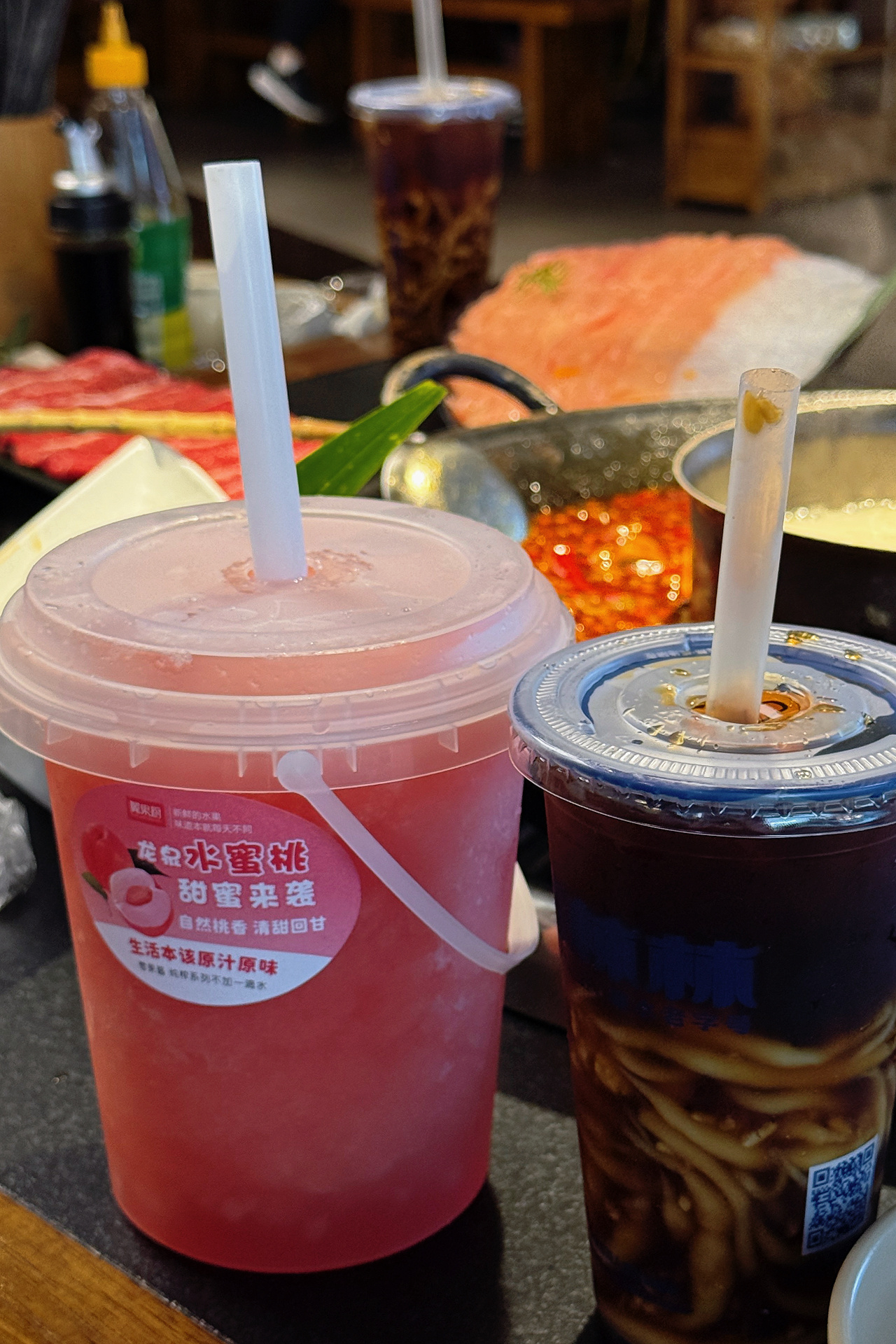好喝好喝好喝！ ​​​