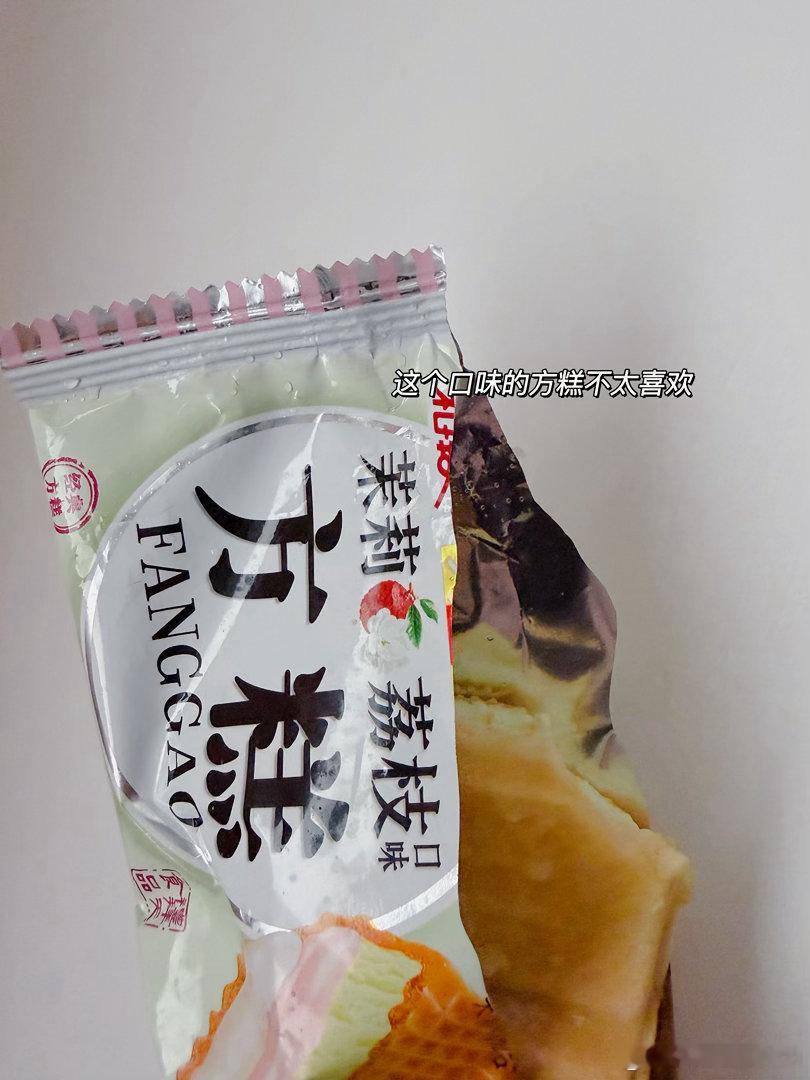 跑起来会有风但是真的很热……今年会有40度高温吗 