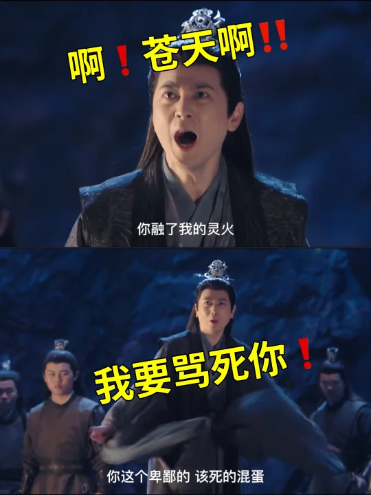 师千缕承包全剧笑点哈哈哈哈哈哈