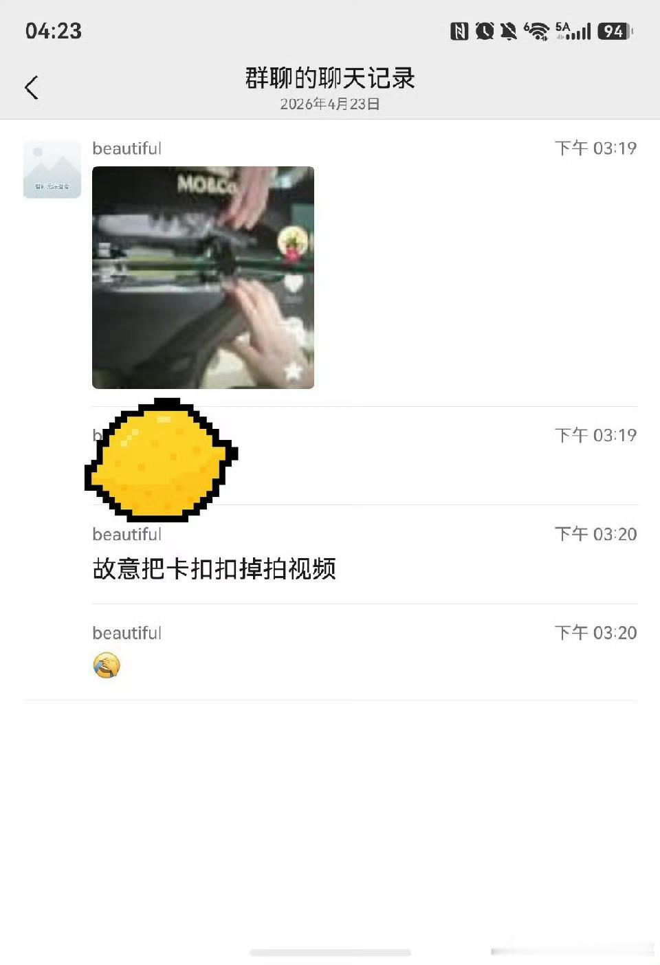 听说被警察叔叔请喝茶了？稍微有点常识都知道汽车内饰安装都是有卡扣的。扣成这样是真