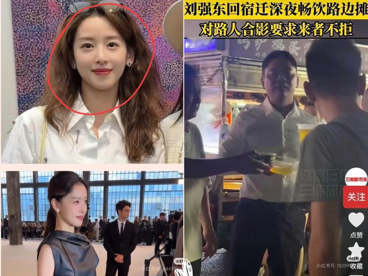 章泽天和刘强东，这对曾经的“商业童话”CP，最近总给人一种渐行渐远的感觉。
 