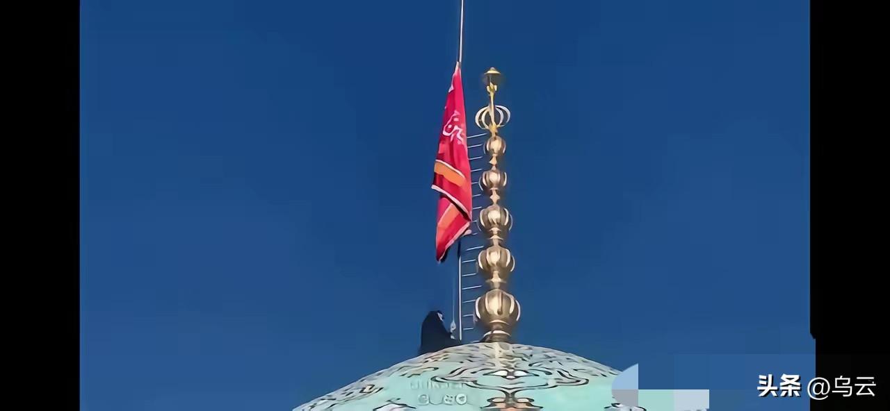 伊朗最终的结局一定是投降派上台，但是上台前一定会激烈反抗。因为必须要给国民和世界