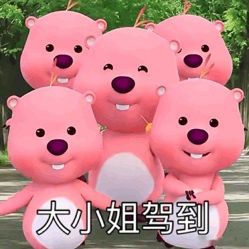 假期啦！！！有什么文想安利的排雷的吐槽的或者想看什么样的文！！！大家一起聊一聊哇