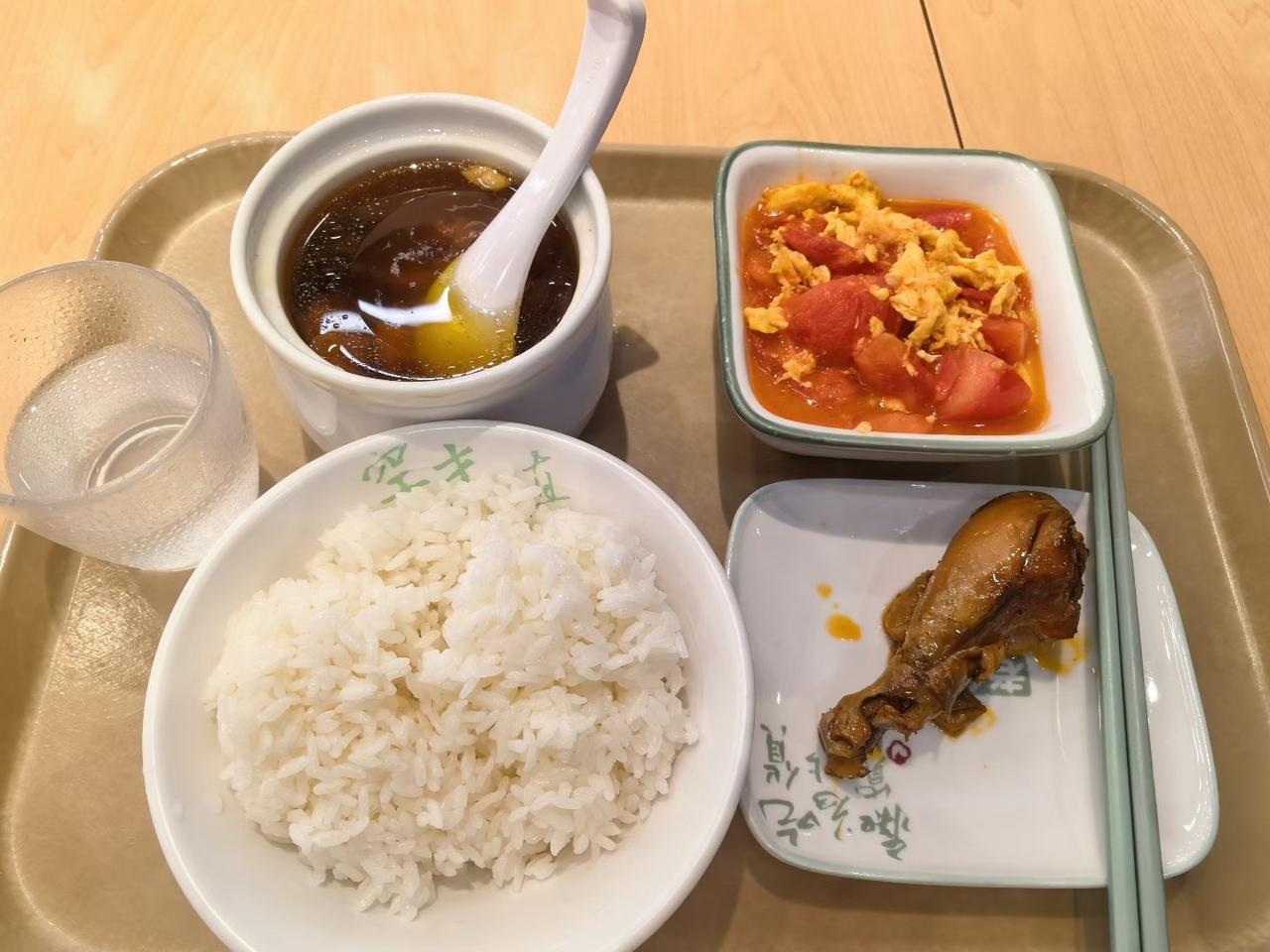 每一个普通的改变，
都将会改变普通！