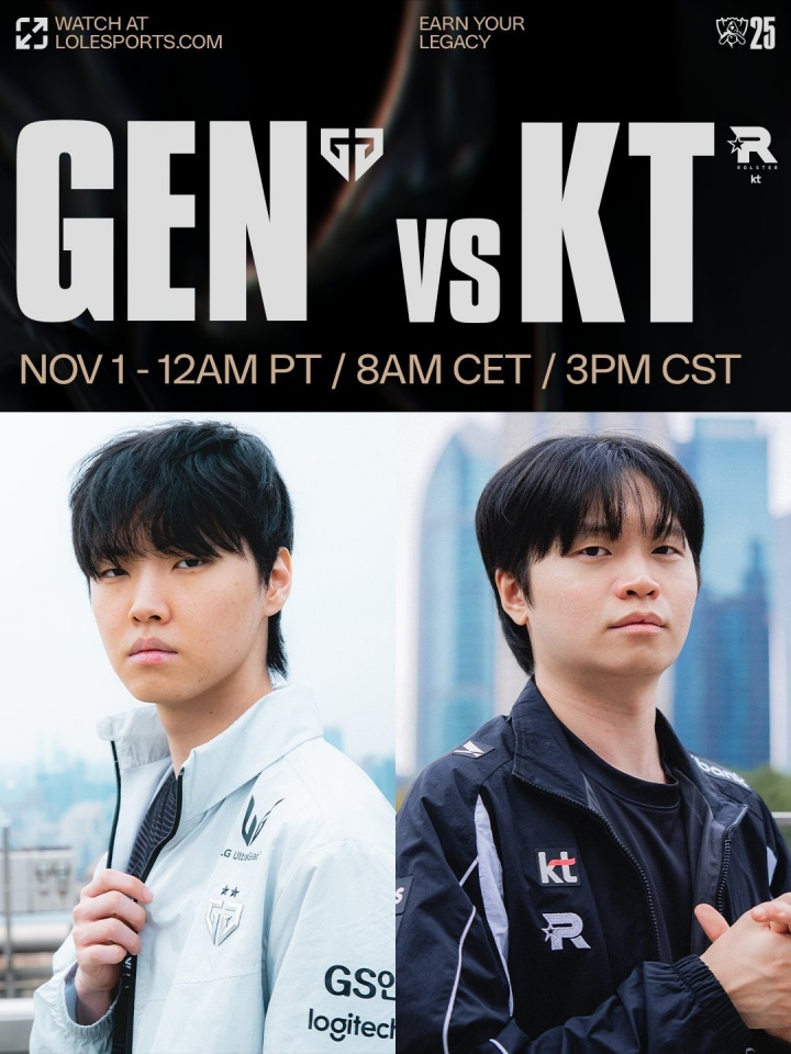 八强四强连着打！今天下午15点半决赛GEN vs KT，胜者晋级总决赛