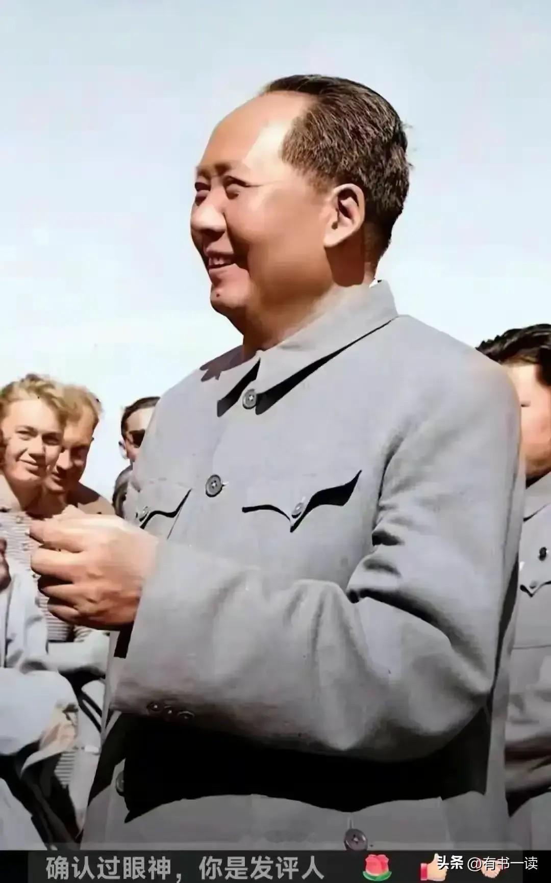 过年，我们最该做的一件事：给毛主席拜年！吃水不忘挖井人，永远感恩伟人！

没有毛