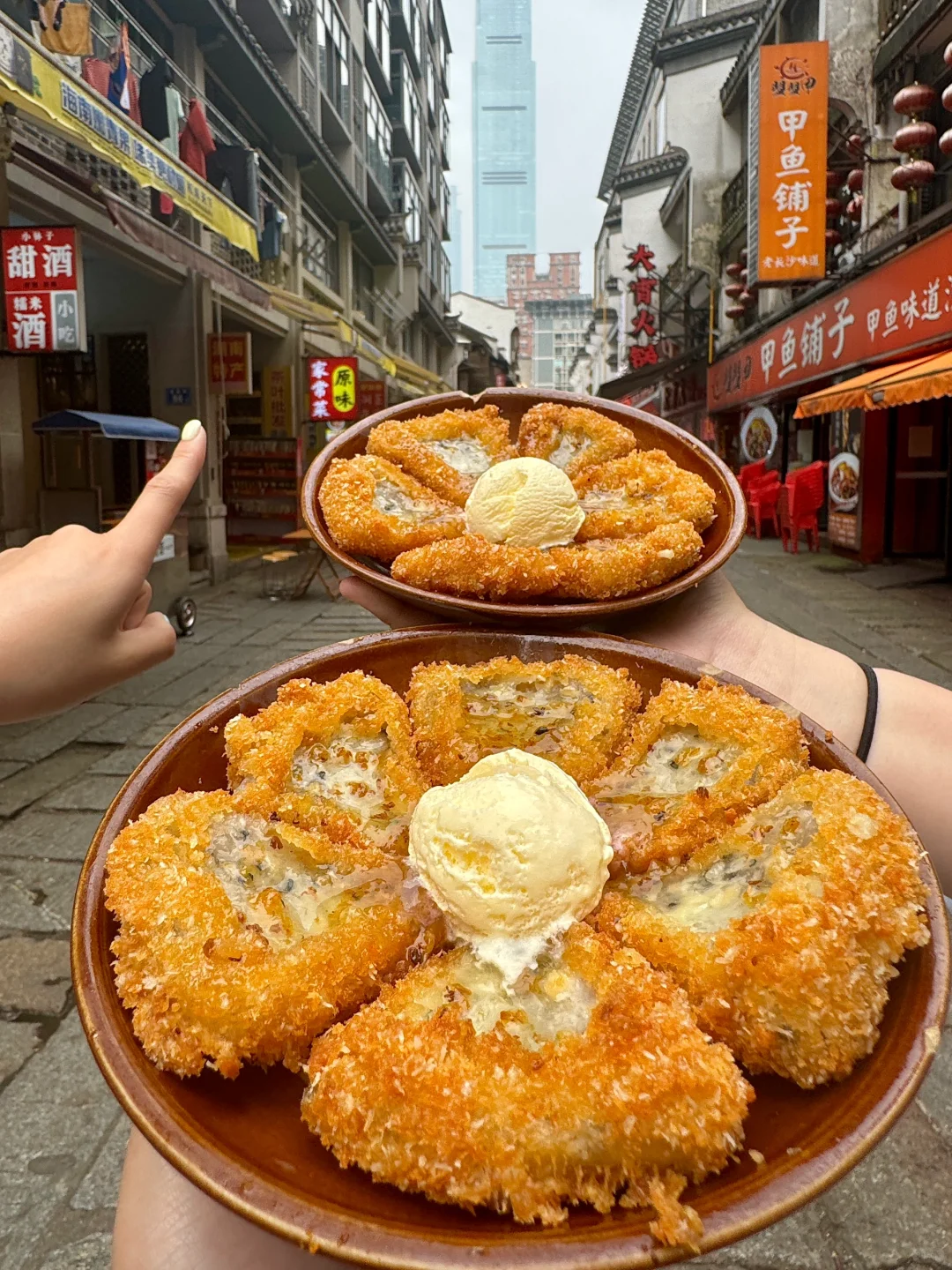 长沙太平街！！！这里真的好吃炸了😅……