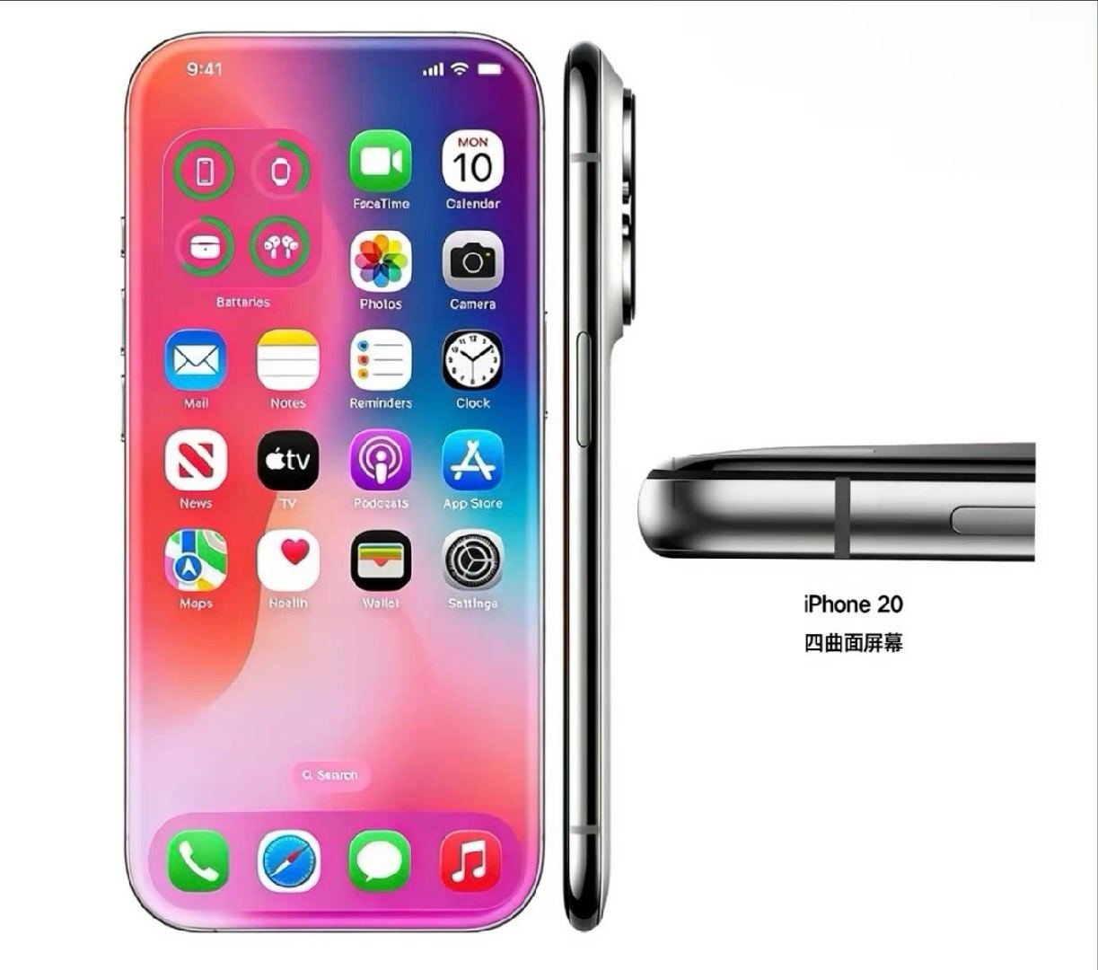 iPhone20再曝光iPhone Air的质感和做工是可以的，如果iPhone
