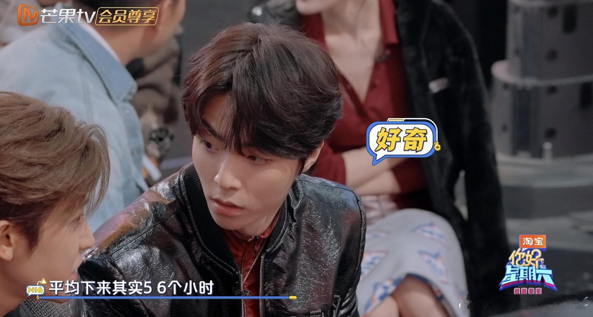 侯明昊拍戏期间只睡五个小时 听小侯聊拍戏细节直接破防！14小时打底的工作时长，忙