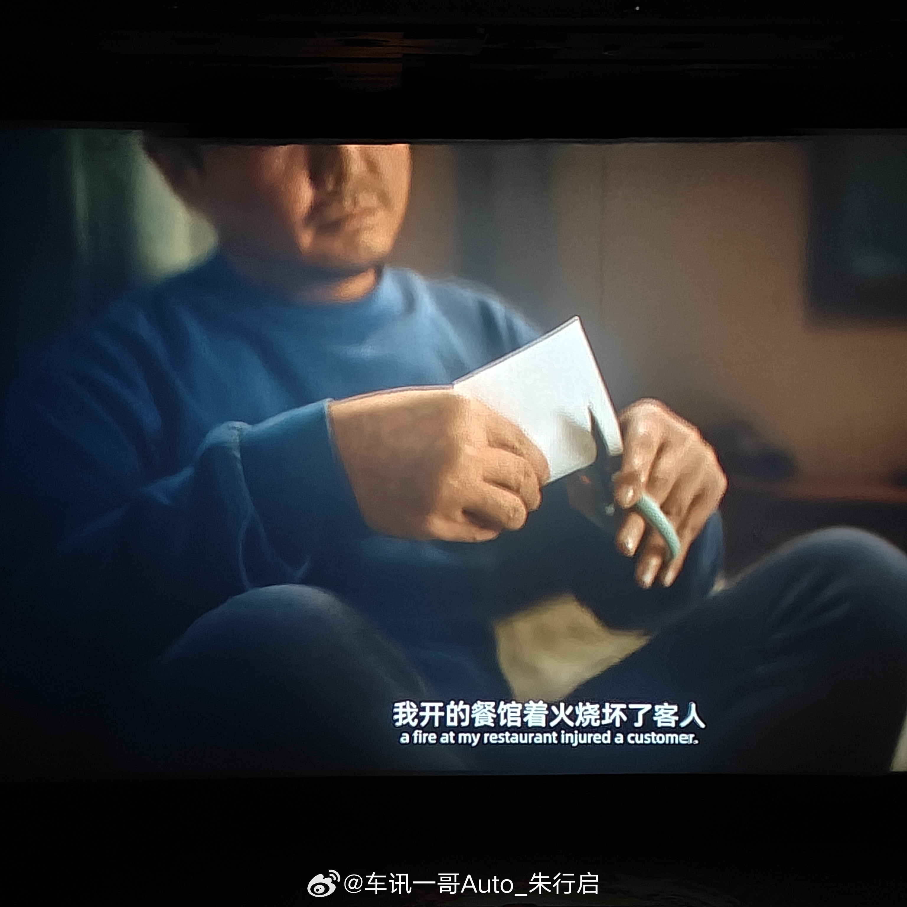 沈腾虽然是喜剧片的代言人但是这次的一起来龙餐馆感觉出乎意料的好看只能说腾子既有喜