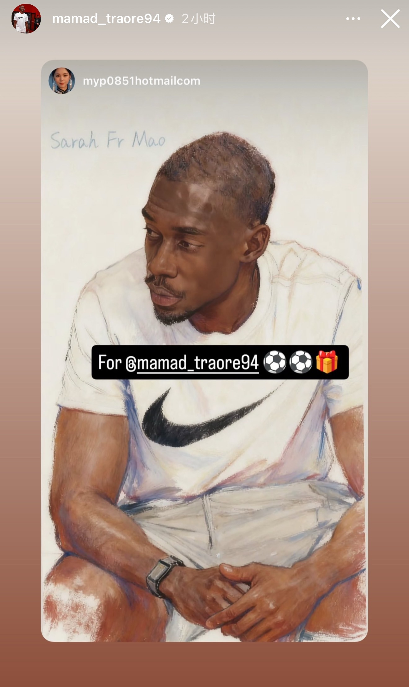 马马杜更新社交动态，这是又收到粉丝的礼物了 