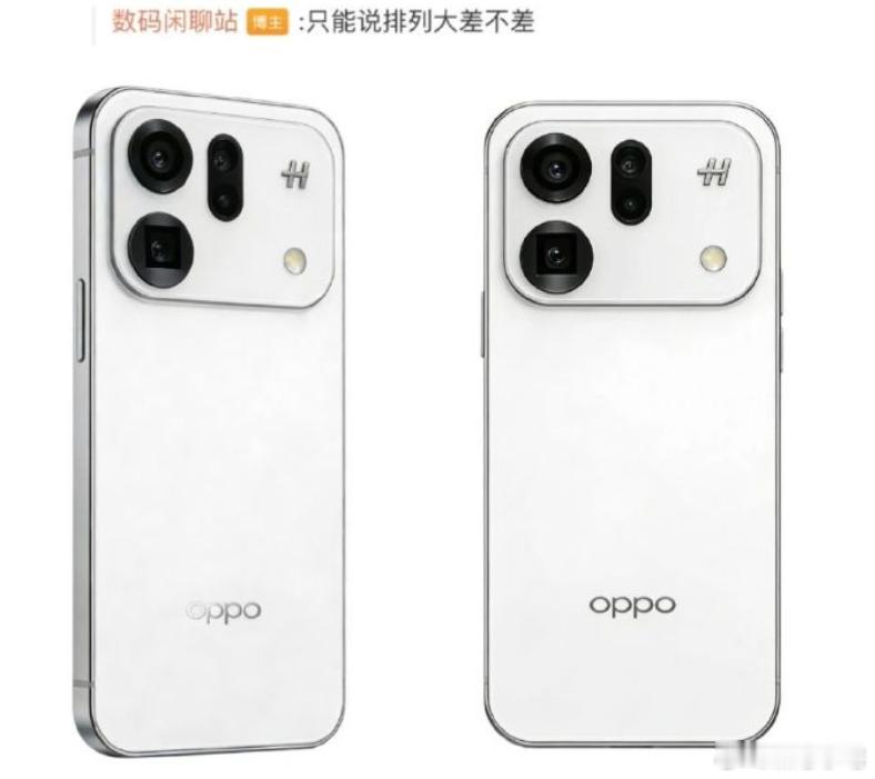 OPPO Find X9s难不成真长这样…横向大矩阵Deco，和机身同色，这样看