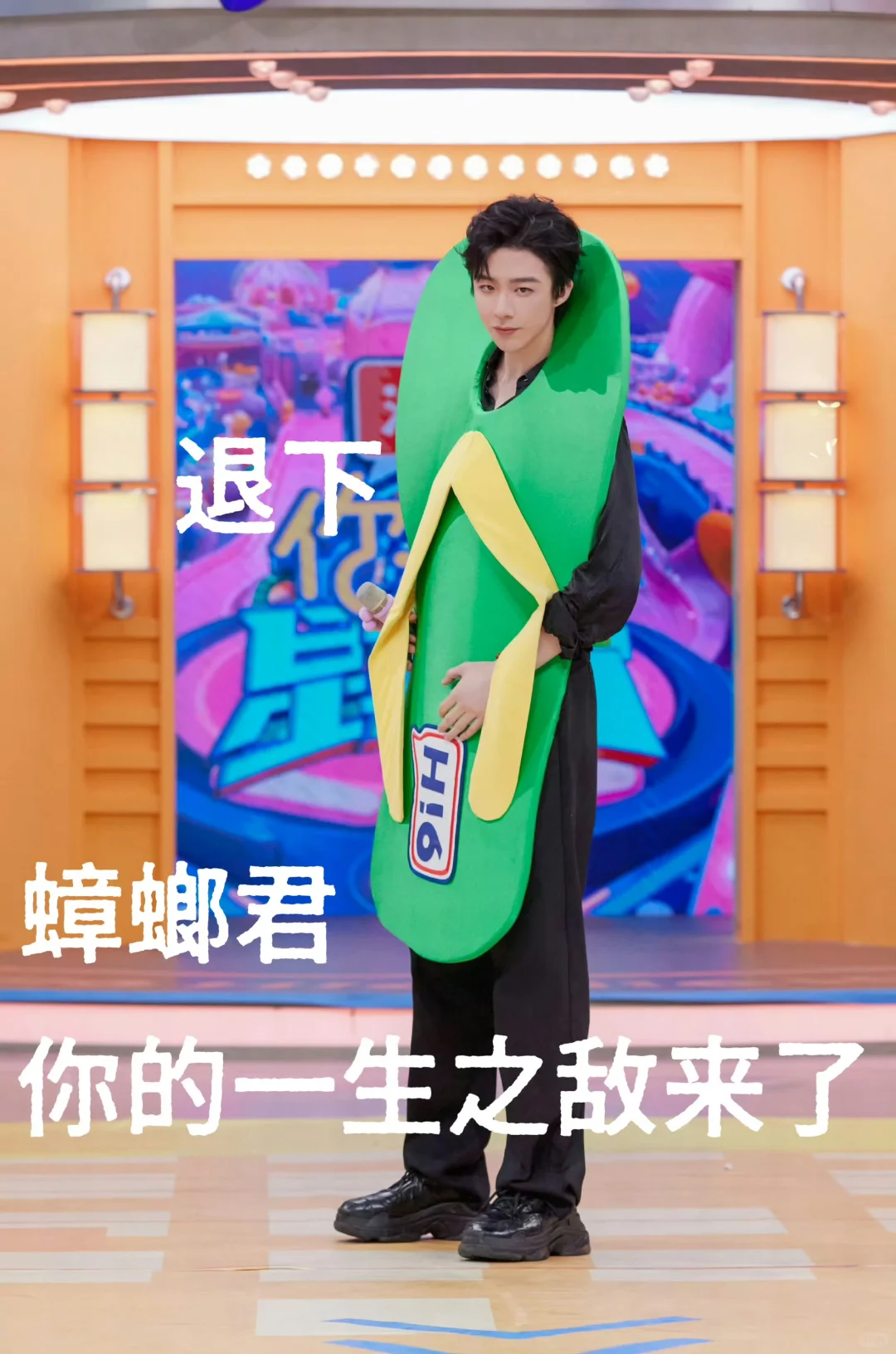 哈哈哈哈哈哈