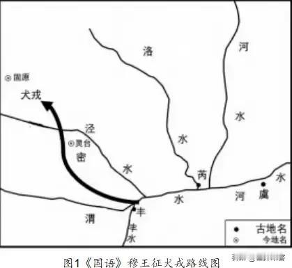 尽信书，则不如无书！诚不我欺也。
《周礼》已被公认为“伪书”，古代人就发现了，它