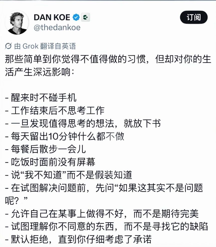 分享图片 