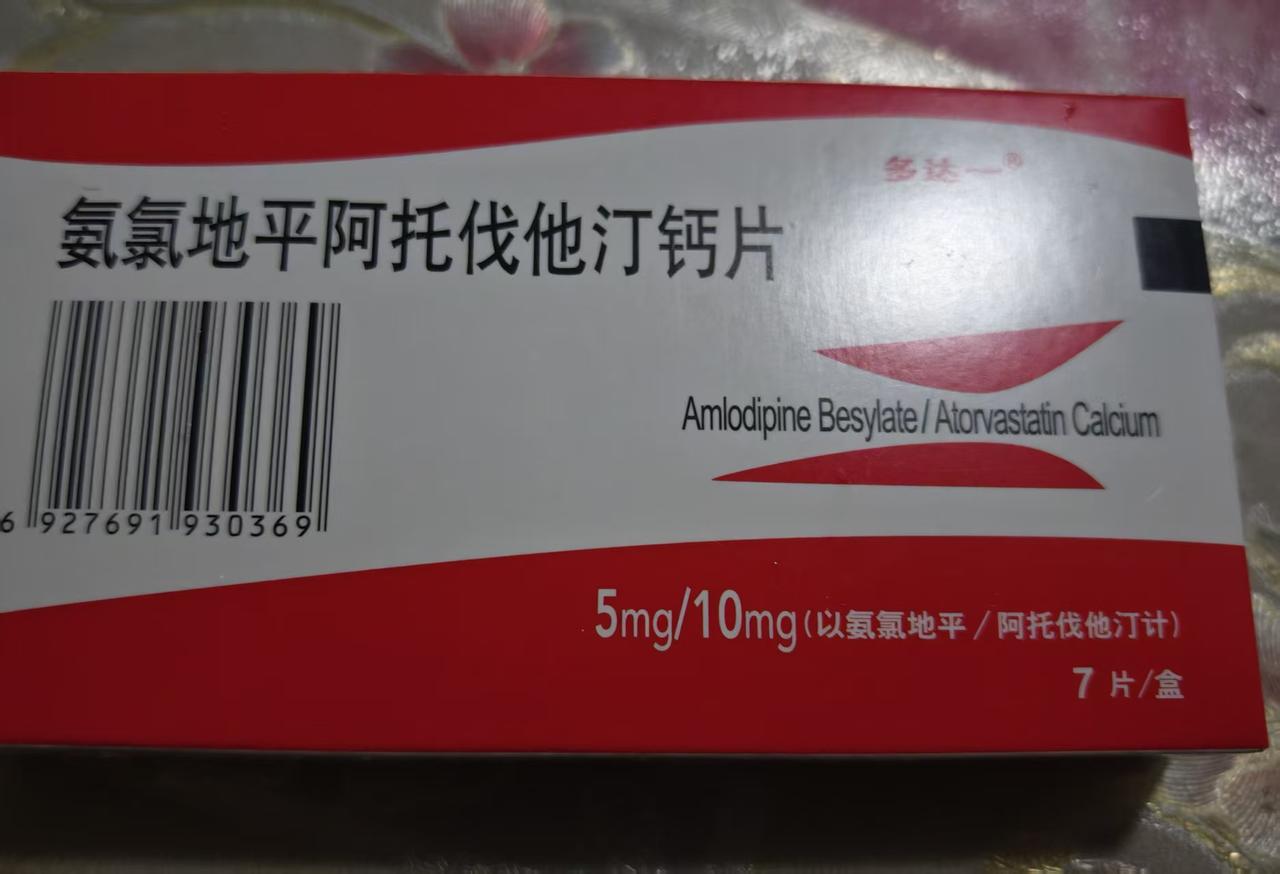 吃这阿托伐他汀，到现在，差不多对头一年了。
一年中，做过两次检查，其结果，除了高