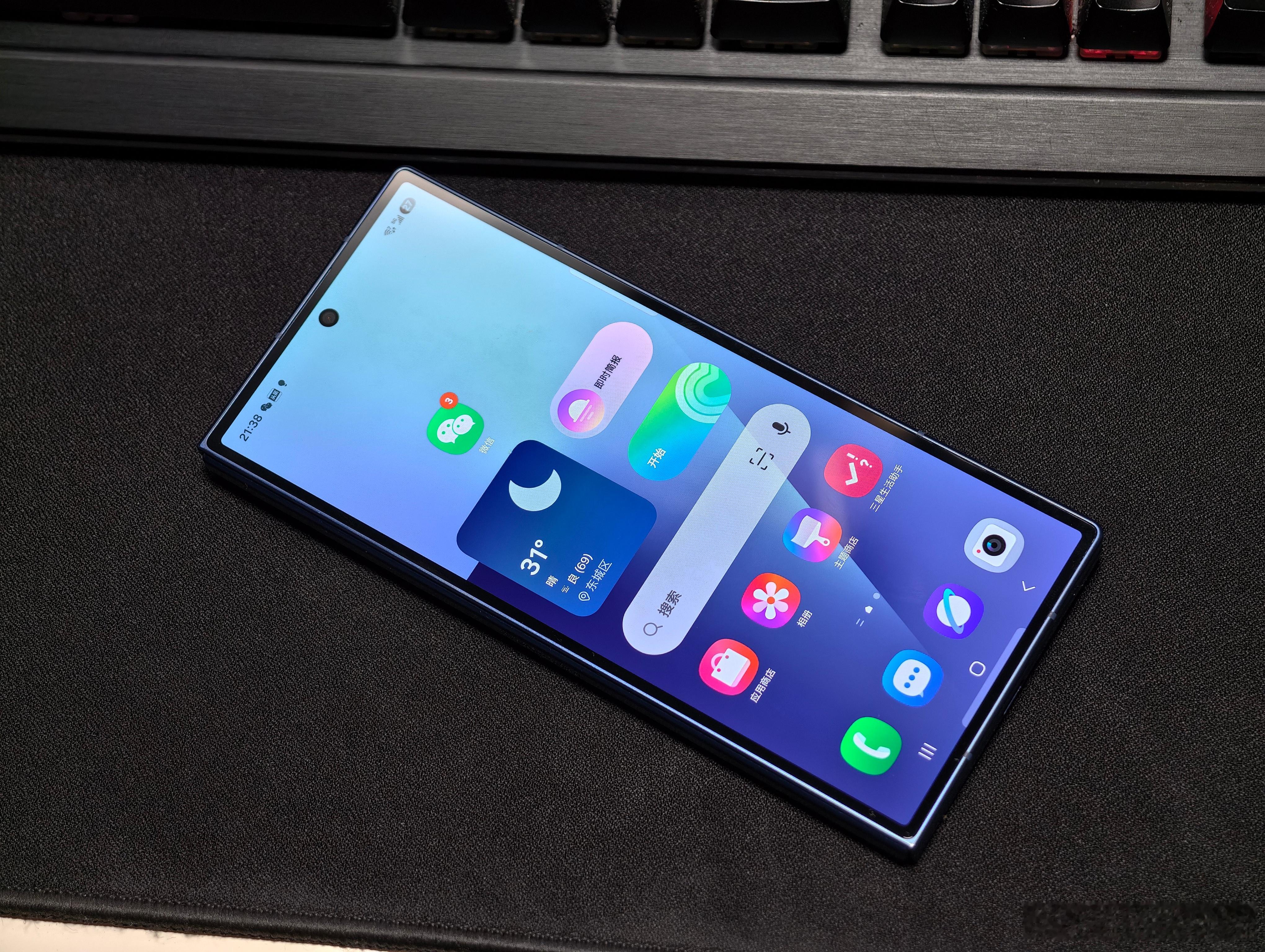 还是老样子，周末体验周一还，有什么想知道的三星Galaxy Z Fold7折叠屏