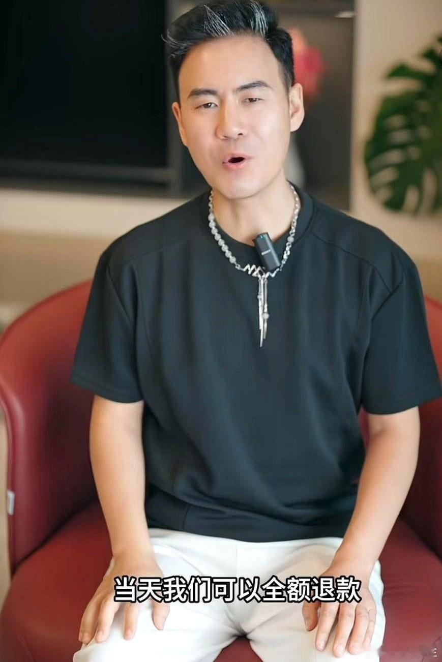 深圳这位歌手，怕是要倾家荡产了。 演唱会门票288一张，他竟然公开承诺：只要你听