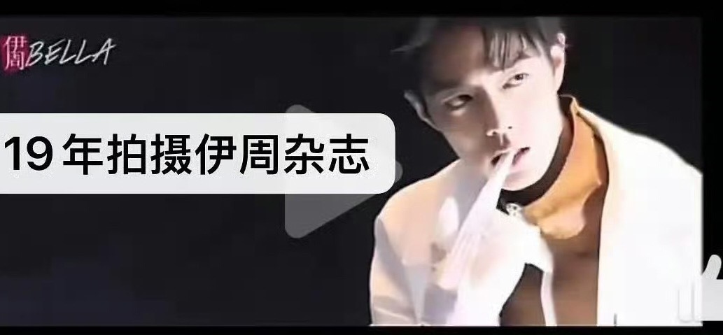 小城良方官博出来了，p 假图蹦哒的已经被剧组取证美甲医疗剧 ​​​