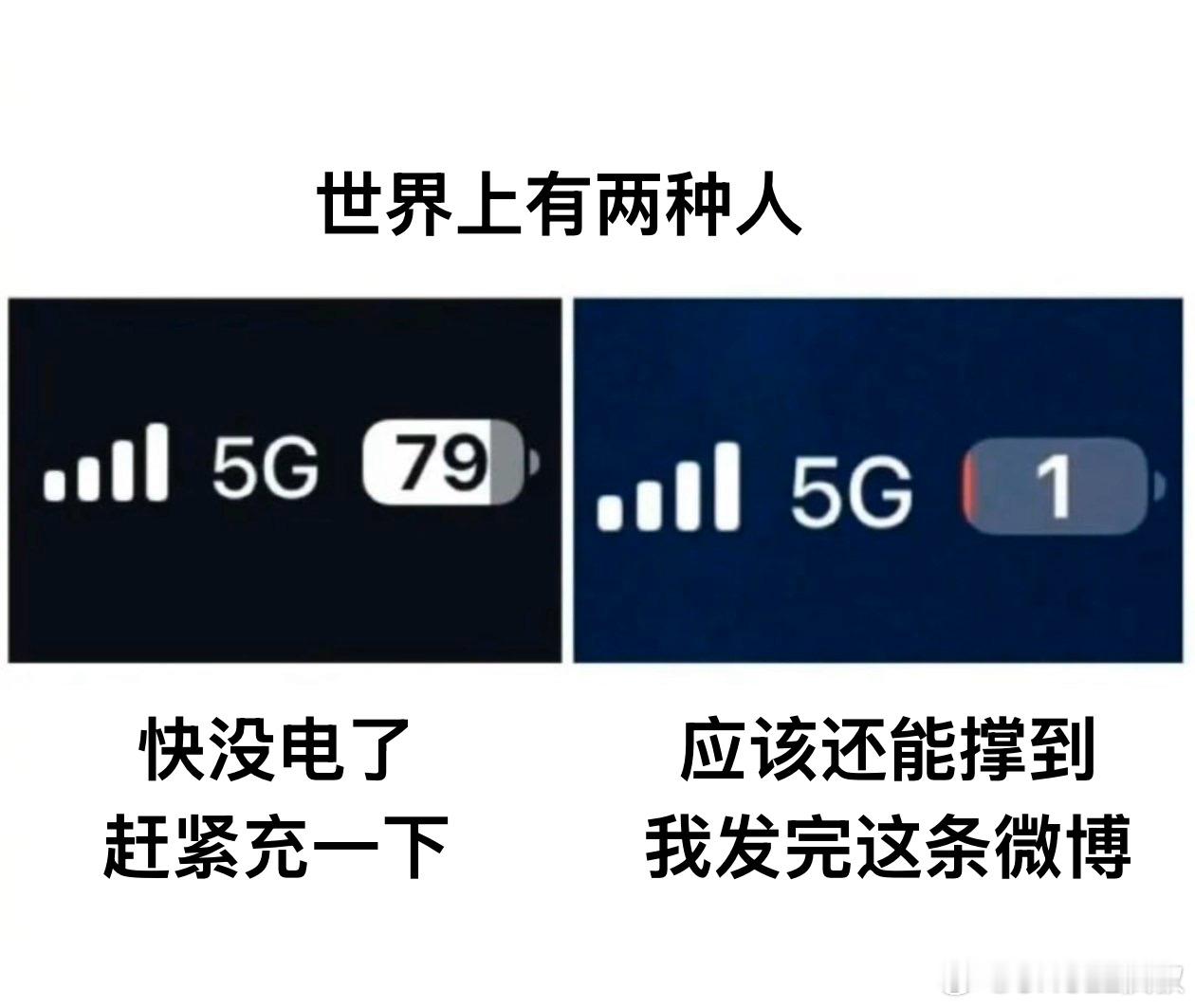 我从来不是第一种类型的[awsl] ​​​