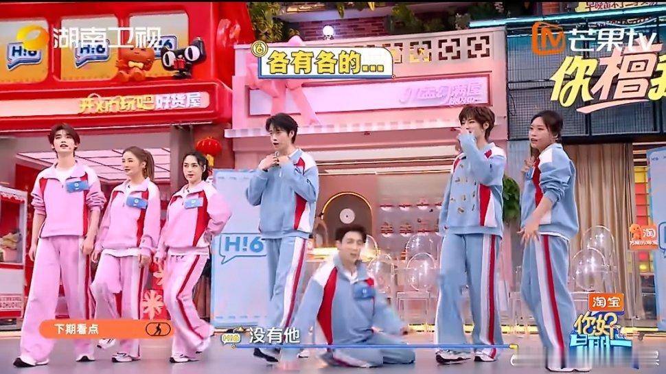 好六街第一届街晚选拔赛要来啦你好星期六锁定好六街！首届街晚选拔赛，有唱有跳的狂欢