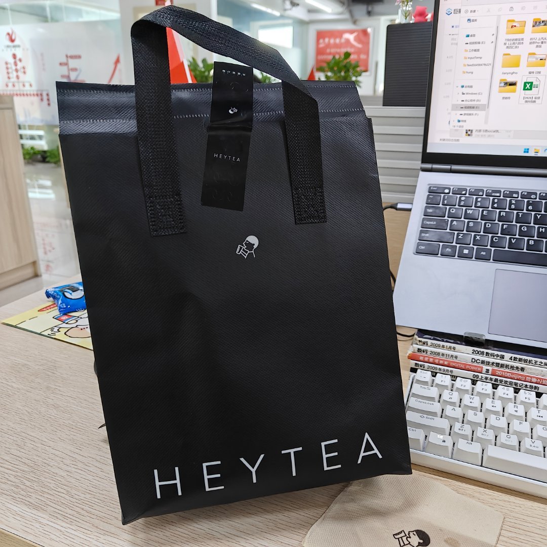 本来准备今天调休一天的听说公司准备请下午茶那就勉为其难地下午来公司加个班[坏笑]