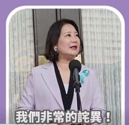 对国民党与台湾民众党供提7800亿“军购”方案，民进党跳脚指责“在野党不能让防护