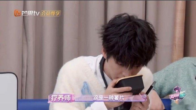 石凯薯片强者滑铁卢 宝子们，石凯在猜薯片环节，成功上演了一场 “强者的意外滑铁卢