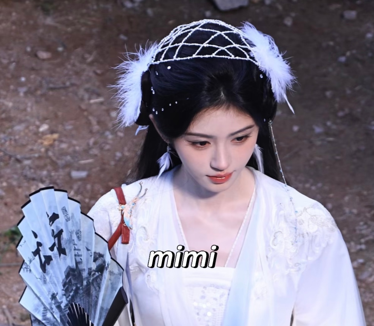 美人执扇🪭鞠婧祎苏绿夏